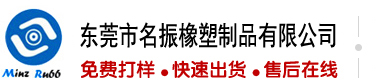 嗯骚逼操死你骚比啊啊视频